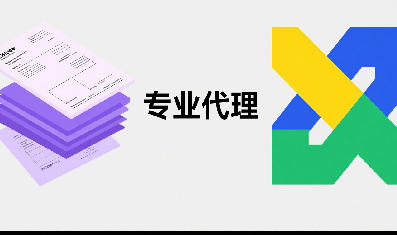 物流全程可控，出海全程安心