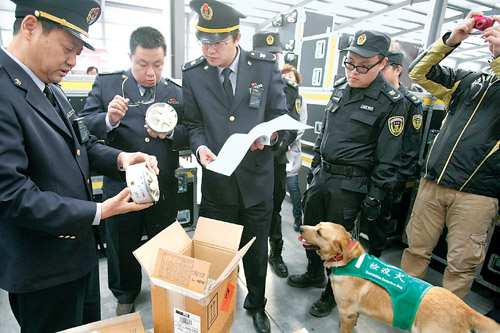 上海自贸区对四类高风险物品检验严格